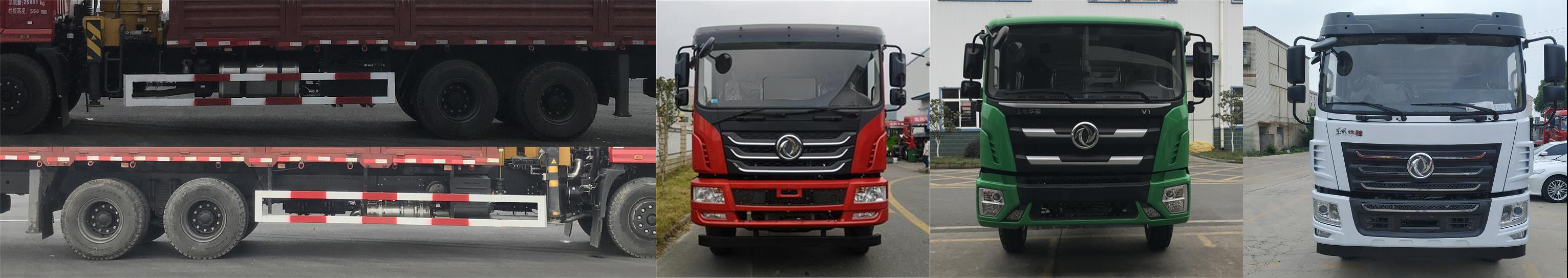 �|�L(f��ng)��EQ5250JSQL6D���S܇�����\ݔ܇