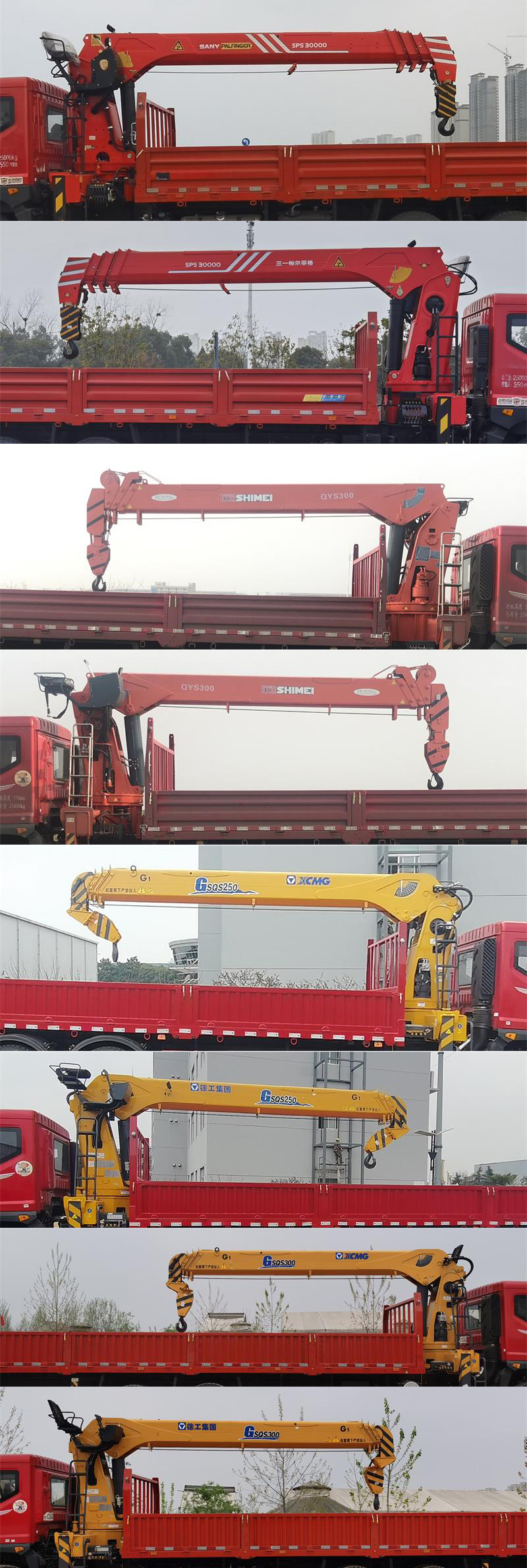 �|�L(f��ng)��EQ5250JSQL6D���S܇�����\ݔ܇