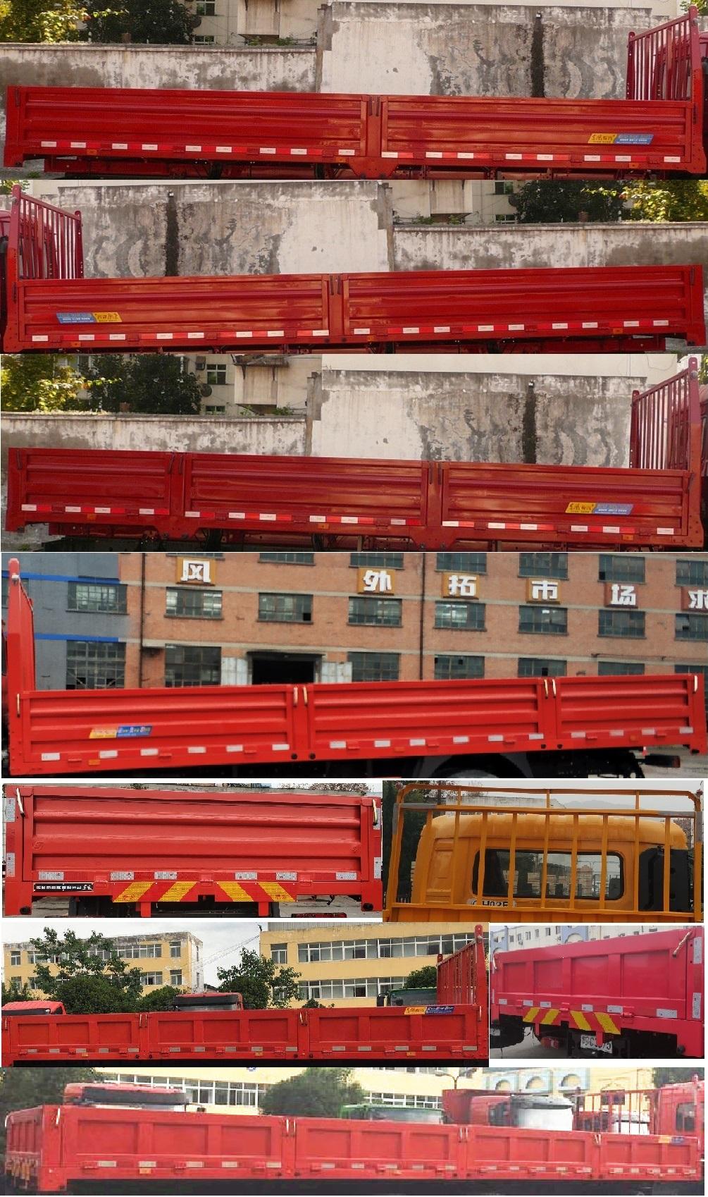 �|�L(f��ng)��DFV5243JSQGP6D���S܇�����\(y��n)ݔ܇