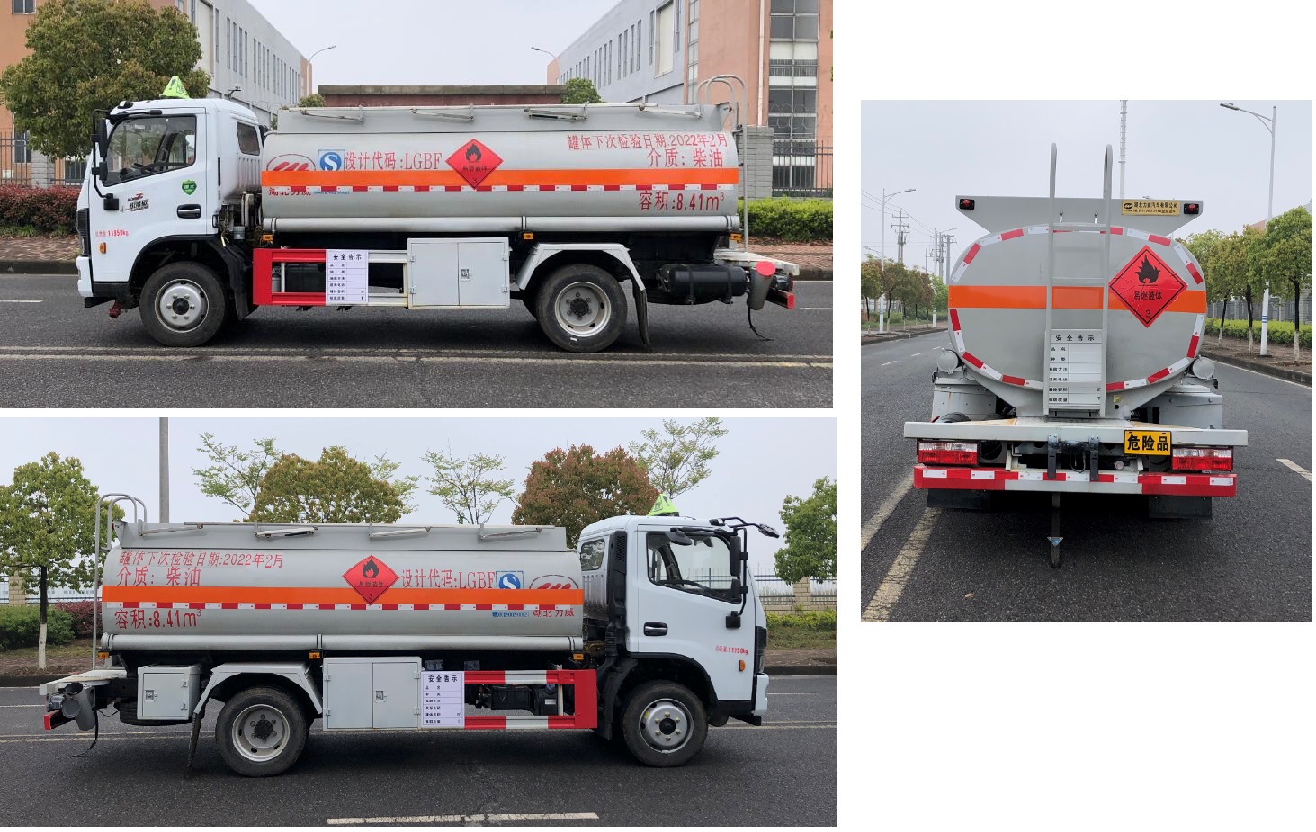 ����������HLW5120GJYE6�ͼ���܇(ch��)