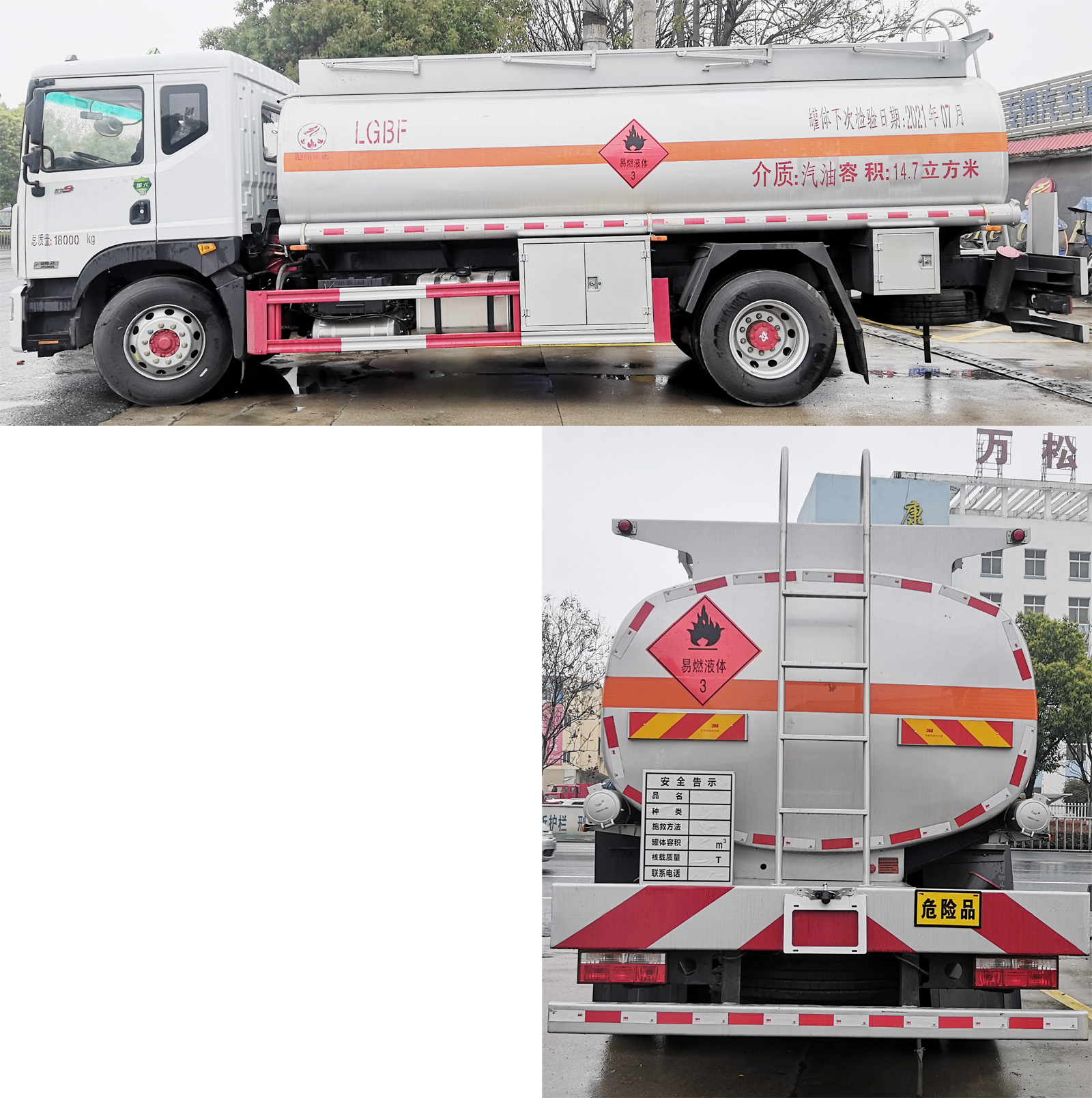 �׵���SZD5185GYY6���\(y��n)��܇(ch��)