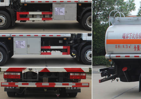 ��֪����SCS5120GYYCA6���\(y��n)��܇