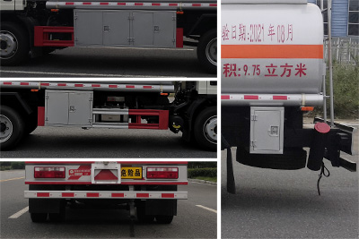 �׵���SZD5120GYYC6���\(y��n)��܇