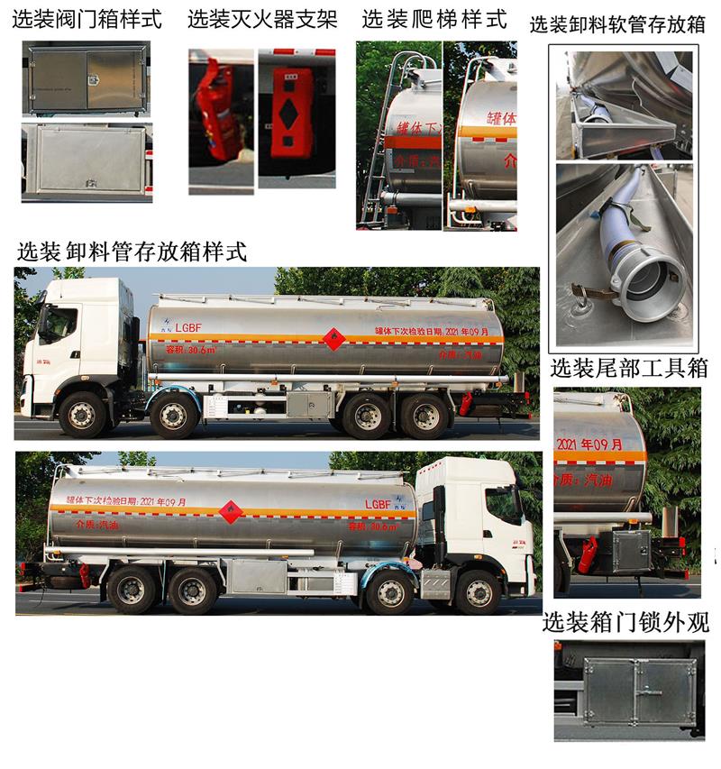 �R����QXC5323GYY���X�Ͻ��\(y��n)��܇