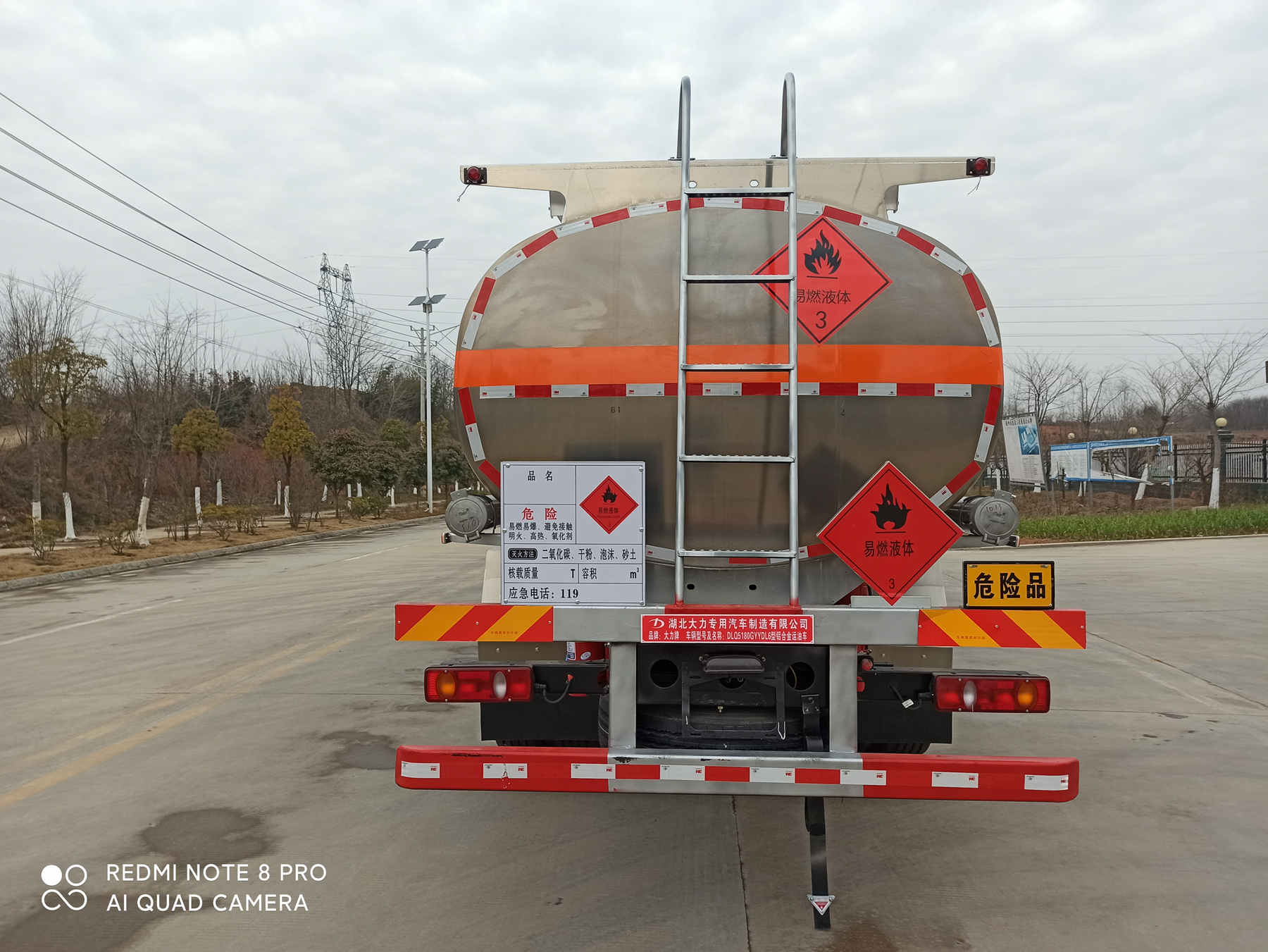 ������DLQ5180GYYDL6���X�Ͻ��\(y��n)��܇(ch��)