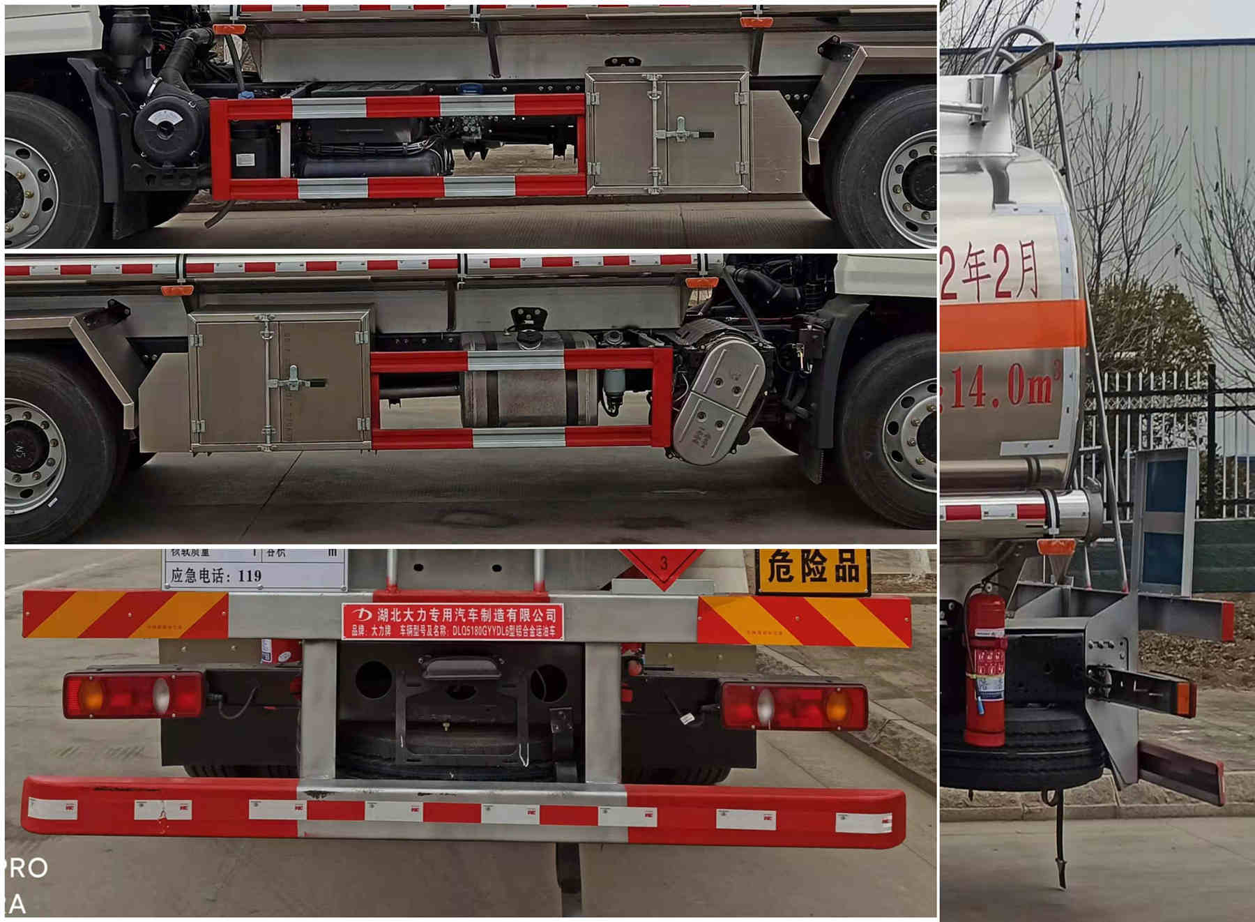 ������DLQ5180GYYDL6���X�Ͻ��\(y��n)��܇(ch��)