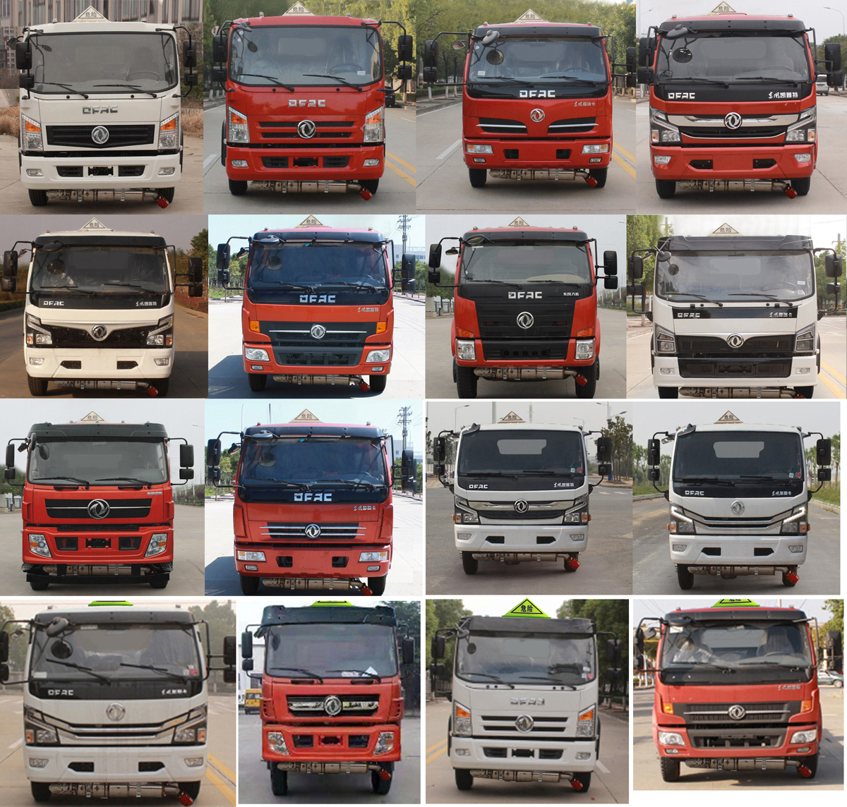 �|����YZR5120GYYE6���\(y��n)��܇