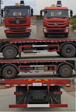 �|�L(f��ng)��EQ5310JSQGP6���S܇(ch��)�����\(y��n)ݔ܇(ch��)