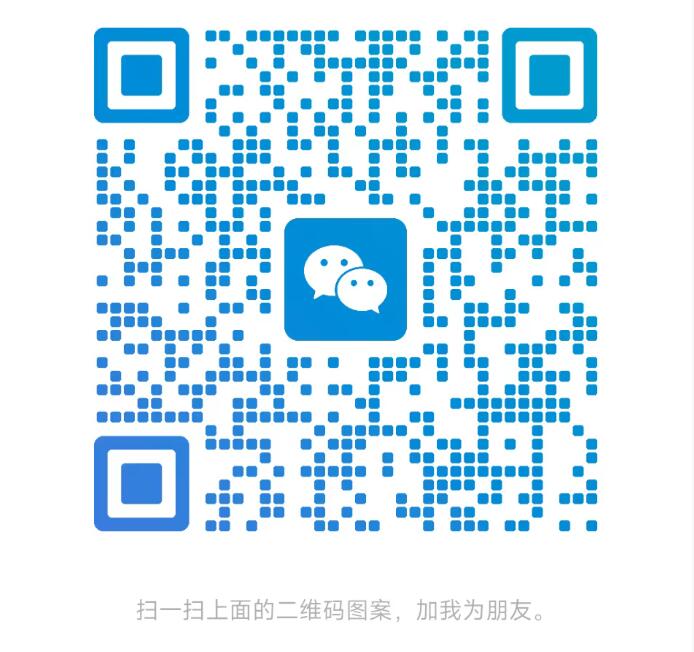 德國ZWICKER軸承代理商微信 德國ZWICKER軸承代理商微信