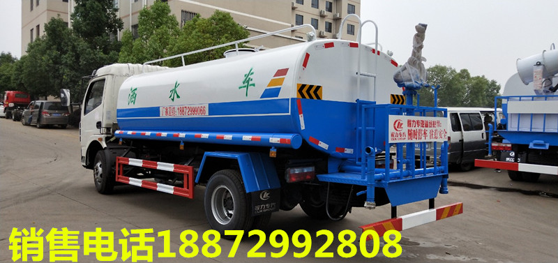 ������ˮ܇������8����ˮ܇�r��S����������ˮ܇�DƬ���������F܇�N��