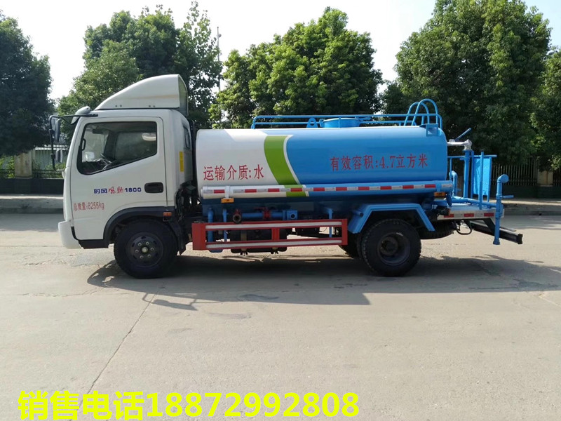 �ɶ���ˮ܇�N�ۣ��ɶ���ˮ܇�N�۹�˾���ɶ���ˮ܇�r�񣬳���������܇�ɷ����޹�˾