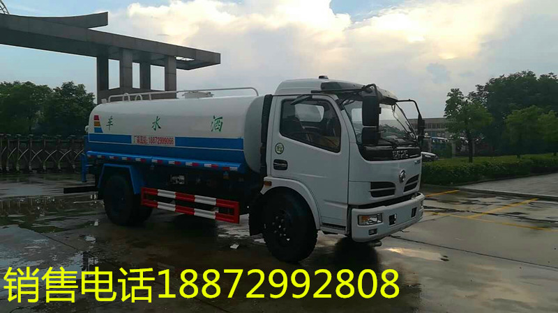 8-9����ˮ܇�N����8���|�L��ˮ܇���|�L8����ˮ܇�N�ۣ��|�L8����ˮ܇�N������������������܇�ɷ����޹�˾