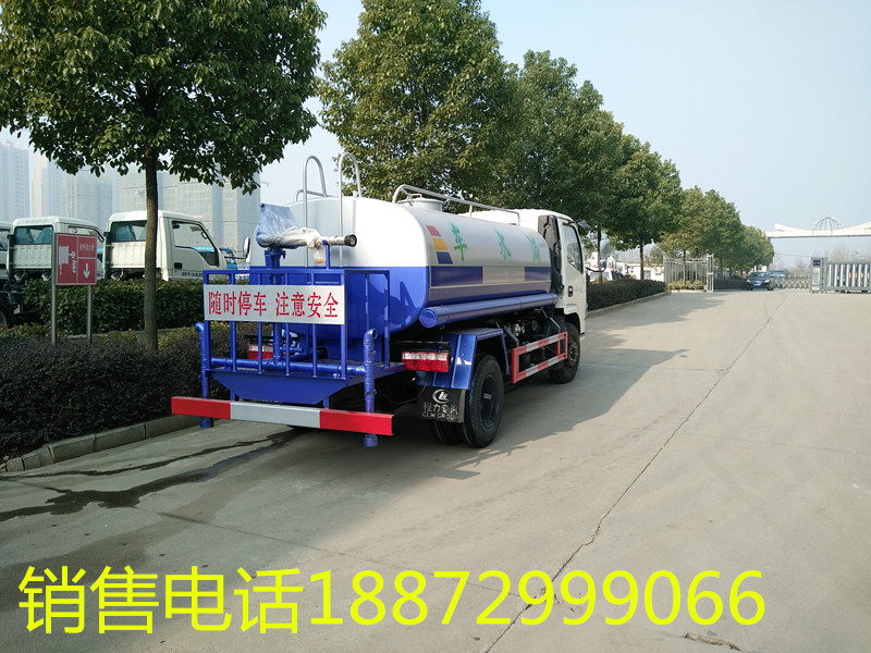 東風(fēng)5噸灑水車圖片 東風(fēng)5噸灑水車圖片