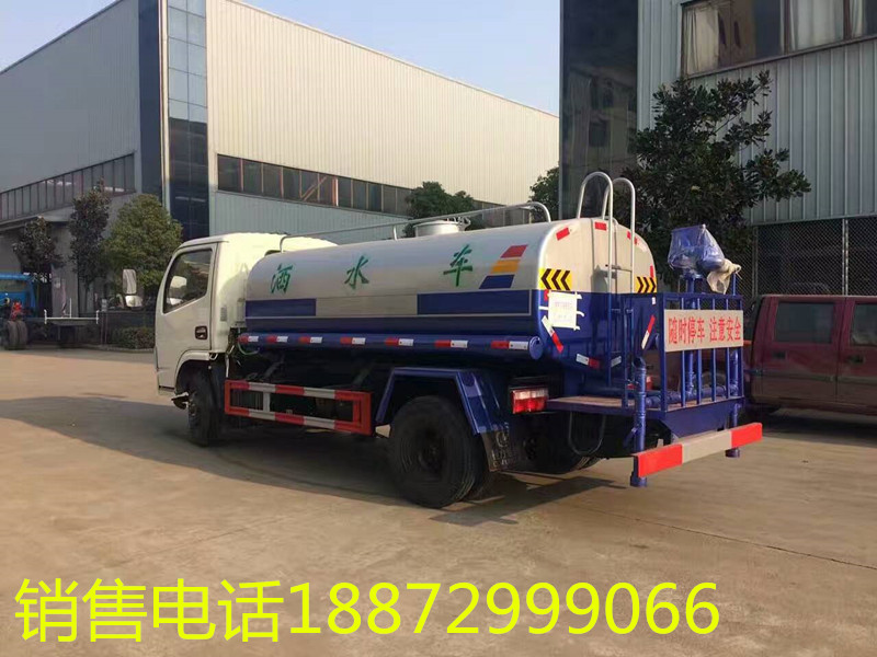 5噸灑水車 5噸灑水車