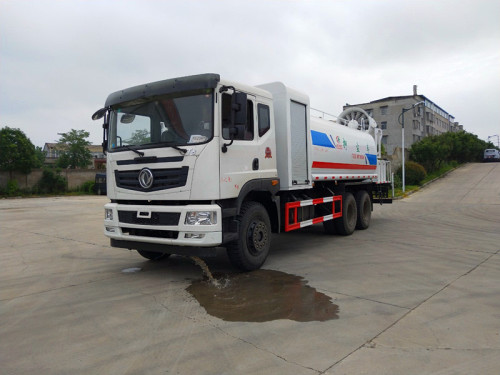 程力20噸灑水車廠家-20方灑水車價格-程力灑水車廠家 程力20噸灑水車廠家-20方灑水車價格-程力灑水車廠家