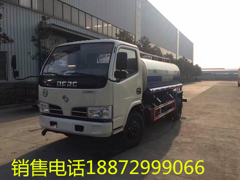 天水灑水車價(jià)格報(bào)價(jià)-天水灑水車銷售廠家 天水灑水車價(jià)格報(bào)價(jià)-天水灑水車銷售廠家