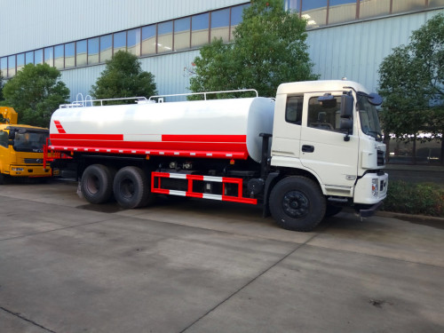 20����ˮ܇�r�񣬖|�L20����ˮ܇�r���r���|�L20����ˮ܇�S��ֱ�N