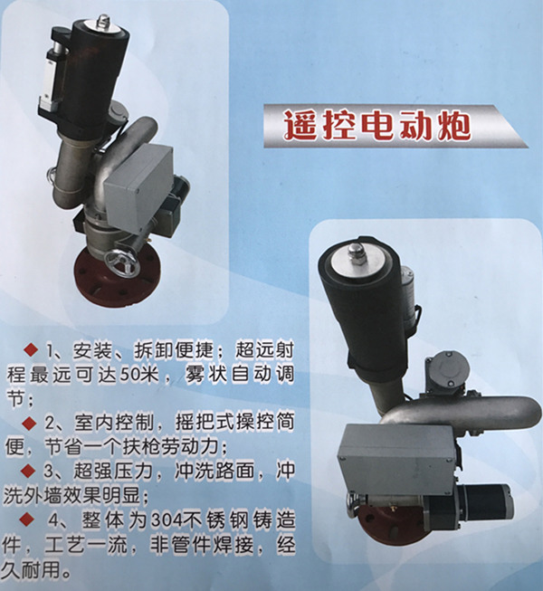 ��ˮ܇(ch��)����-��ˮ܇(ch��)�߉�ˮ��