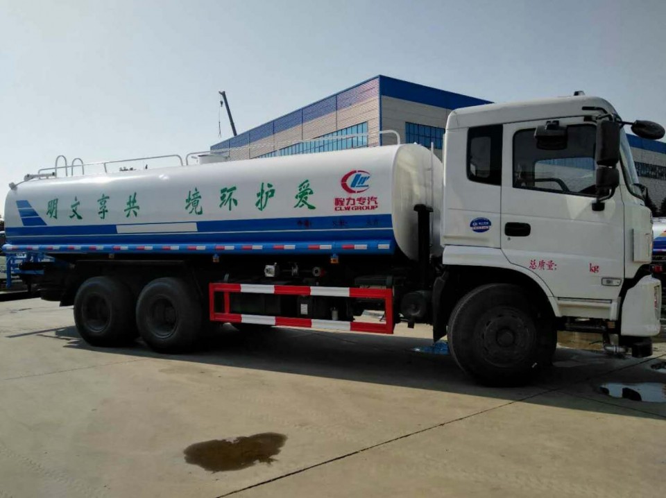 �|�L(f��ng)����20���G����ˮ܇�r(ji��)��ױP����-�|�L(f��ng)���F(tu��n)��˾