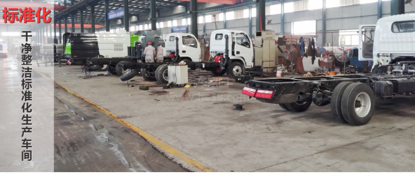 東風(fēng)大多利卡掃路車 東風(fēng)大多利卡掃路車