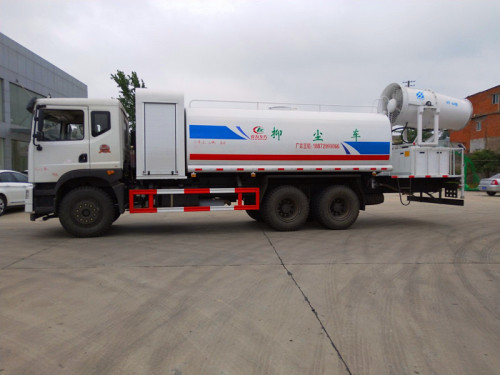 12噸抑塵車(chē)廠家采購(gòu) 12噸抑塵車(chē)廠家采購(gòu)