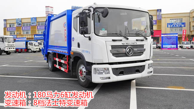 �������s܇���c���c��ͨ����܇�^(q��)�e-�����������F