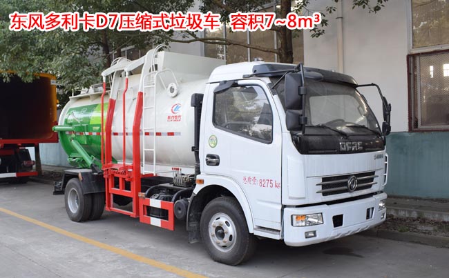 �͏N����܇�����ޱȈA���b�d�Ĳ͏N��������Щ