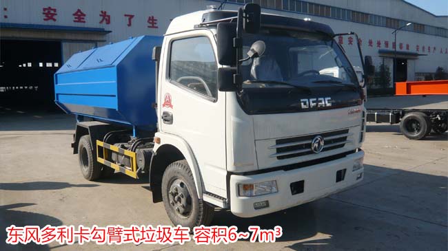 ����܇�V����������-��������܇���a(ch��n)�S��