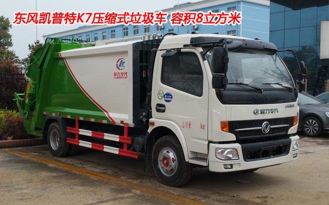 �����D(zhu��n)�\(y��n)���s܇(ch��)