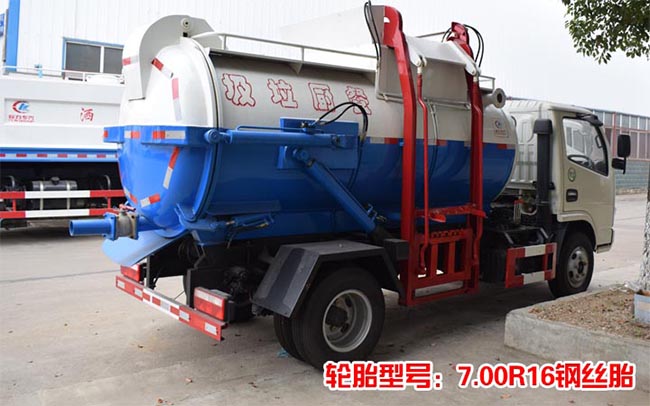 酒店專業(yè)餐廚垃圾車 酒店專業(yè)餐廚垃圾車