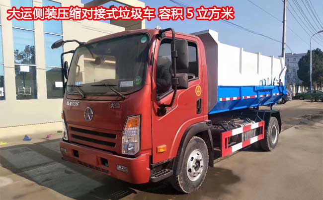 ��������܇�׶��X���@��һ��r(ji��)��