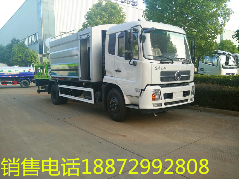 ������ˮ܇�����u��������ˮ܇�r���r-���������N��̎