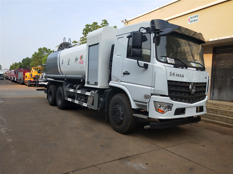 新東日牌YZR5250TDYG型多功能抑塵車-灑水車-湖北灑水車生產(chǎn)廠家 新東日牌YZR5250TDYG型多功能抑塵車-灑水車-湖北灑水車生產(chǎn)廠家