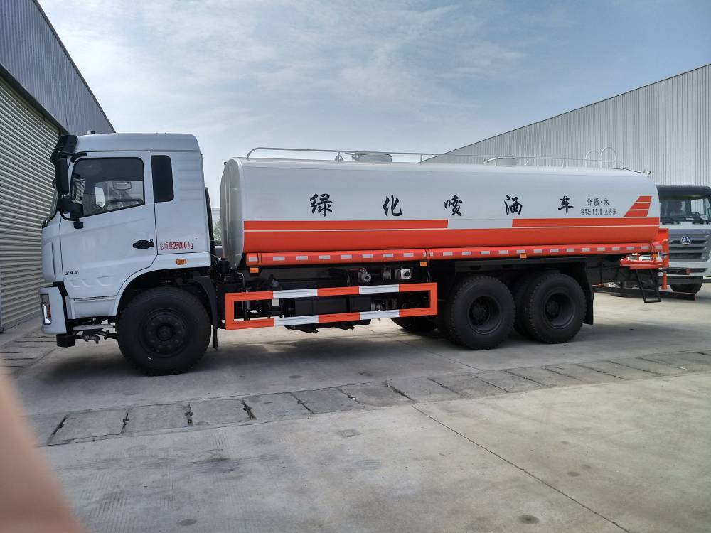 沈陽(yáng)灑水車-沈陽(yáng)灑水車廠家銷售-程力威牌CLW5252GSSHDL型灑水車 沈陽(yáng)灑水車-沈陽(yáng)灑水車廠家銷售-程力威牌CLW5252GSSHDL型灑水車