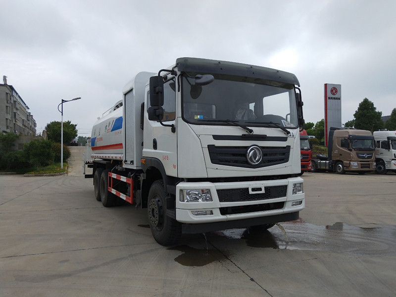 程力威牌CLW5250TDYZ6型多功能抑塵車-灑水車-抑塵車廠家報(bào)價(jià) 程力威牌CLW5250TDYZ6型多功能抑塵車-灑水車-抑塵車廠家報(bào)價(jià)