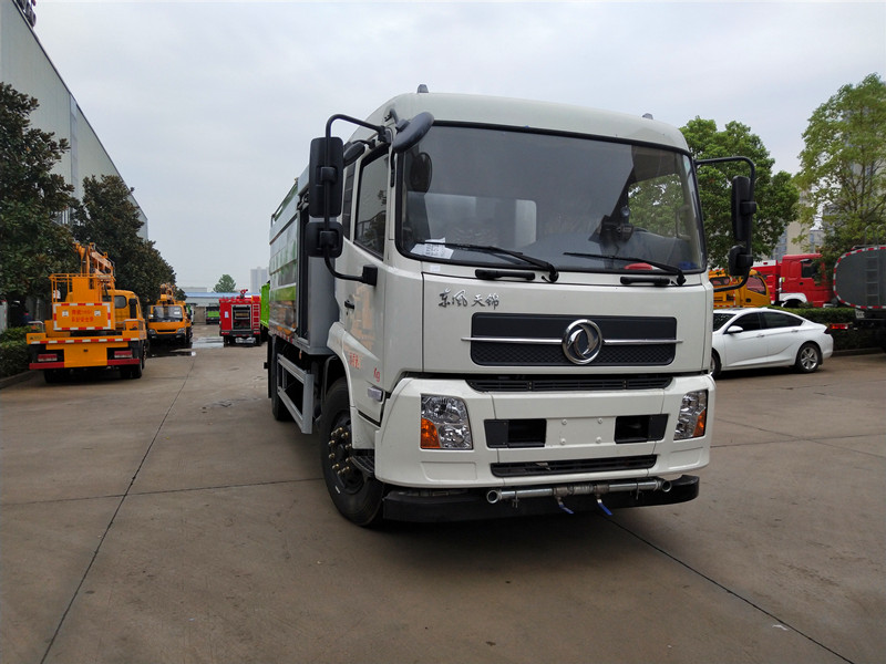 12噸灑水車(chē)-程力12噸灑水車(chē)價(jià)格 12噸灑水車(chē)-程力12噸灑水車(chē)價(jià)格