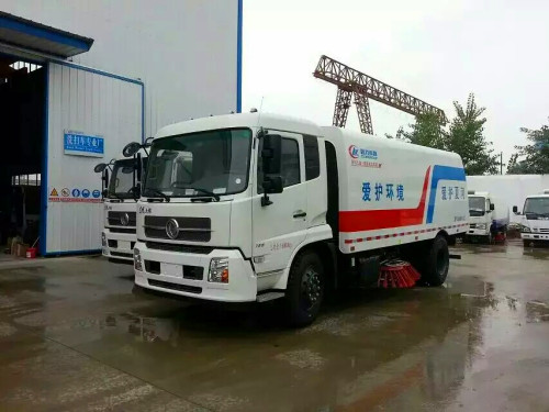 東風(fēng)道路清掃車_灑水車-程力掃路車哪家好 東風(fēng)道路清掃車_灑水車-程力掃路車哪家好