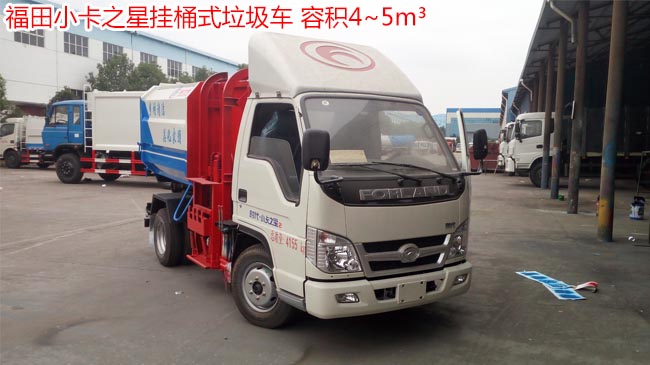 �����{�ƌ�������܇�r��S��-��������܇���a(ch��n)�S���N��