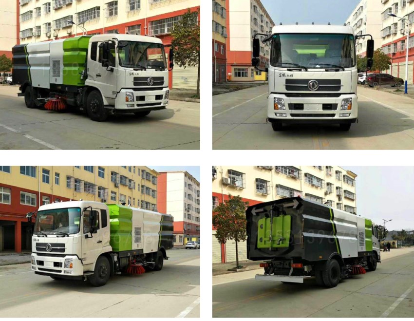道路清掃車-掃地車-掃路車的使用說(shuō)明及工作原理概述-程力道路清掃車生產(chǎn)廠家 道路清掃車-掃地車-掃路車的使用說(shuō)明及工作原理概述-程力道路清掃車生產(chǎn)廠家