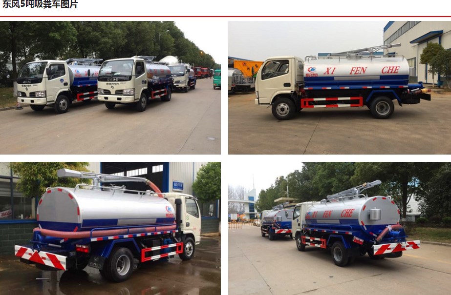 �@��(g��)���S܇˾�C(j��)���Ц-ͣ܇�����քxֻ��ʡ�xƤ