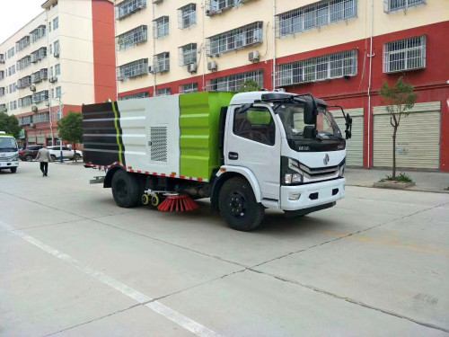 8噸掃路車廠家:駕駛掃地車遇到轉(zhuǎn)向失靈怎么辦-程力集團(tuán) 8噸掃路車廠家:駕駛掃地車遇到轉(zhuǎn)向失靈怎么辦-程力集團(tuán)