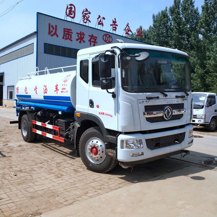 國六東風灑水車-灑水車-國六12噸灑水車價格報價-東風國六灑水車生產(chǎn)廠家 國六東風灑水車-灑水車-國六12噸灑水車價格報價-東風國六灑水車生產(chǎn)廠家