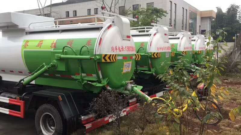 �͏N����܇(ch��)