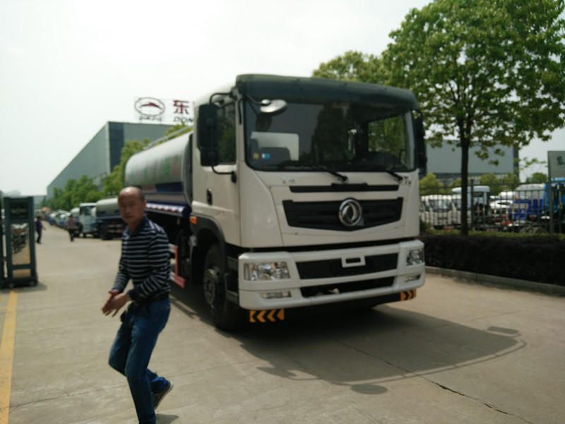 縱昂牌CLT5180GSSGL6型灑水車-灑水車-東風(fēng)12噸灑水車廠家直銷 縱昂牌CLT5180GSSGL6型灑水車-灑水車-東風(fēng)12噸灑水車廠家直銷