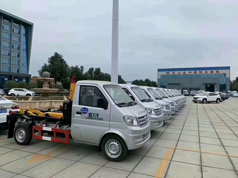 �L(zh��ng)��С�͹���ʽ����܇(ch��)-�L(zh��ng)��3.5������ʽ����܇(ch��)�r(ji��)���(b��o)�r(ji��)-��������