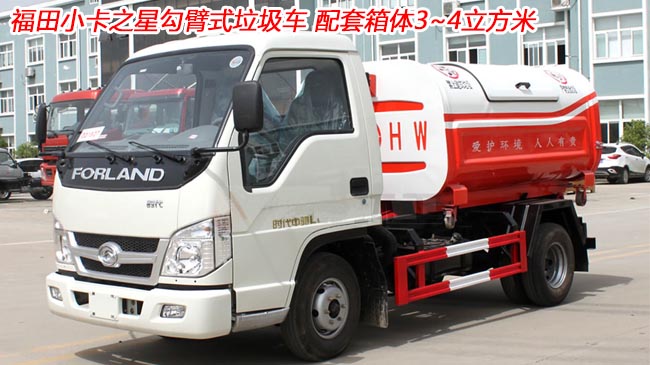 ����С���^��ʽ����܇(ch��)-����܇(ch��)-�^������܇(ch��)�r(ji��)���(b��o)�r(ji��)-�������F(tu��n)