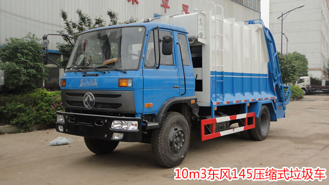 �|�L(f��ng)145/153���sʽ����܇(ch��)-�|�L(f��ng)145/153���s����܇(ch��)�S(ch��ng)�҈�(b��o)�r(ji��)-��������