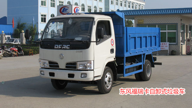 �|�L(f��ng)С��������ж����܇(ch��)-5������܇(ch��)�S(ch��ng)���N(xi��o)��-��������