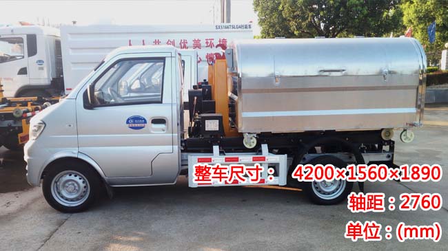 �L��3������ʽ����܇-3������ʽ����܇�r(ji��)���(b��o)�r(ji��)-��������܇�S��ֱ�N