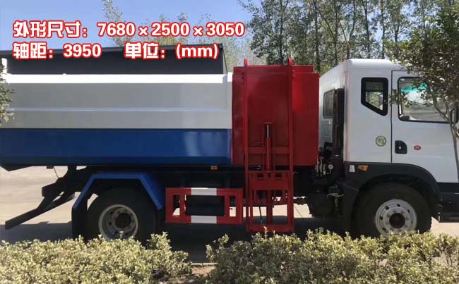 �|�L(f��ng)������D9��Ͱʽ����܇(ch��)-��Ͱʽ����܇(ch��)�S��-��������